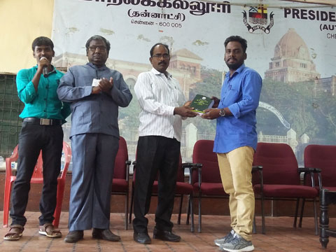 DRJ muththamizh vizha 2016 image10